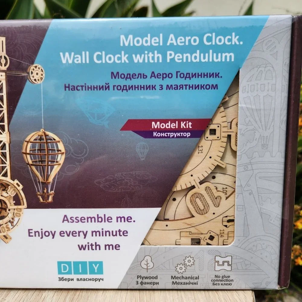 UGEARS Aero Clock 3D Wooden 300+ pcs Puzzle DIY Wood Puzzle Mechanical Kit Wall